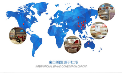 安睡宝床上用品加盟代理与销售全方位指南