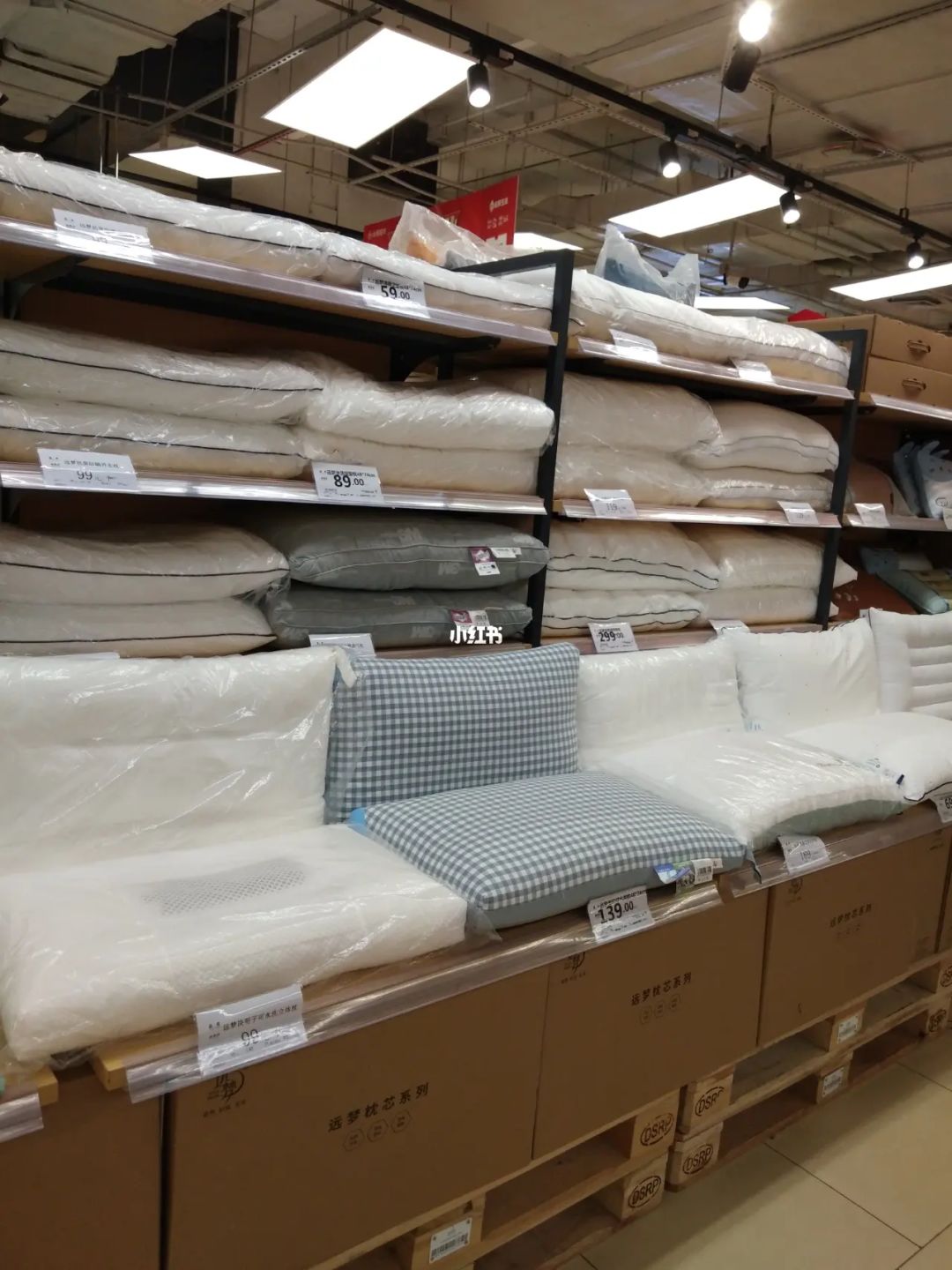 欧美简约风床上用品在线设计与家居用品创新趋势