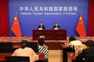 旅行社经营者必读 国家旅游局通报处罚警示录